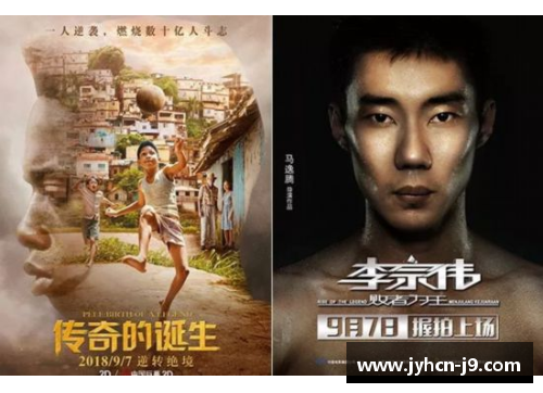 阿尔巴尼亚电影珍藏：岁月沉淀的银幕传奇