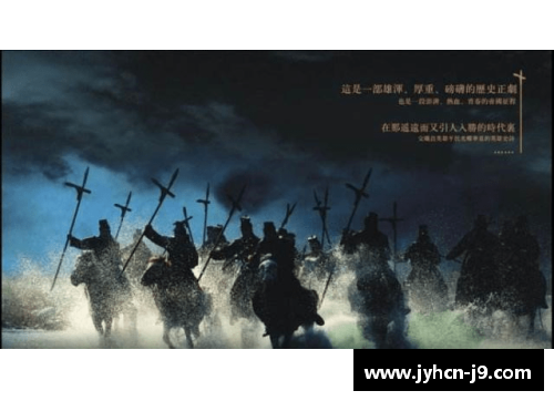 马尔杜克：神话中的权力与深渊