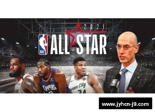 中央五：奇妙之路NBA全程直播的终极体验