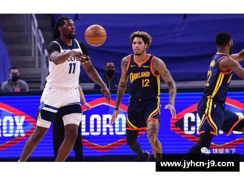 探索NBA球员世界：深入解析XXX的职业生涯、技术和影响力