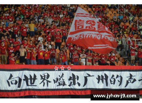 北京北汽主场完败广州宏远，遭遇两连败，球队未来路在何方？